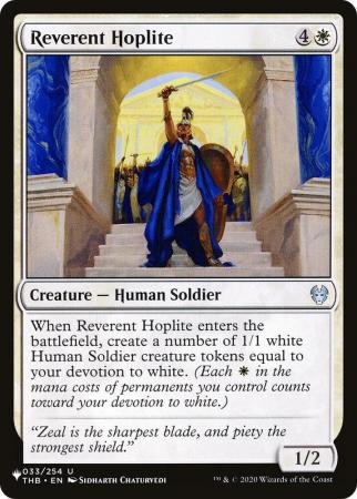 Reverent Hoplite - 033