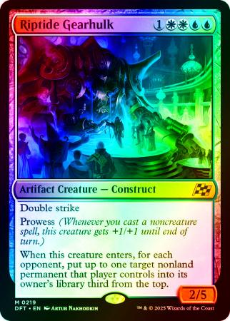 Riptide Gearhulk - 0219 - Foil