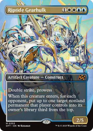 Riptide Gearhulk (Borderless) - 0353