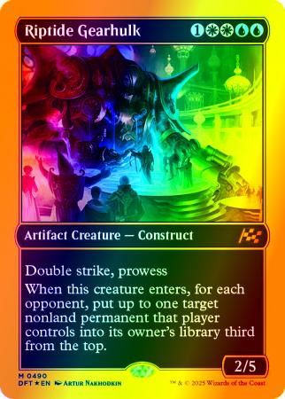 Riptide Gearhulk (First-Place Foil) - 0490 - Foil