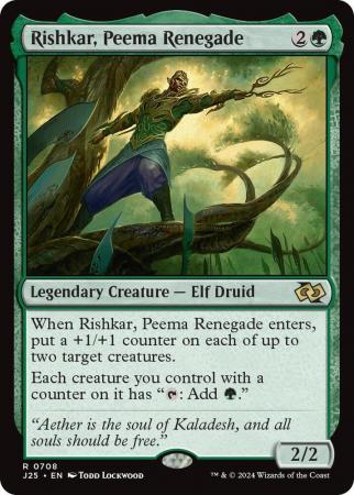 Rishkar, Peema Renegade - 0708