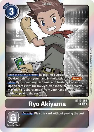 Ryo Akiyama - BT19-086 R - Rare