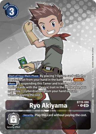 Ryo Akiyama (Release Special Booster 2.5: Box Promotion Pack) - BT19-086 R - Rare