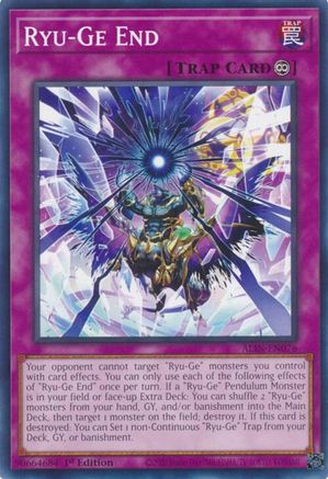 Ryu-Ge End (ALIN-EN076) - Alliance Insight Common / Short Print 1st Edition