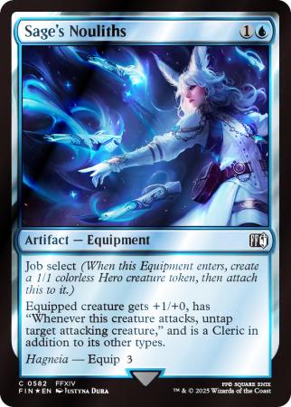 Sage's Nouliths (Surge Foil) - 0582 - Foil