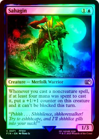 Sahagin - 0071 - Foil