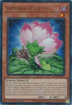 Samsara D Lotus (MP25-EN152) - 2025 Mega-Pack Ultra Rare 1st Edition