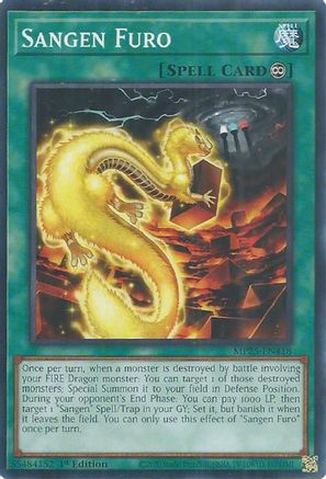 Sangen Furo (MP25-EN418) - 2025 Mega-Pack Common / Short Print 1st Edition