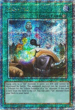 Saqlifice (Quarter Century Secret Rare) (RA04-EN238) - Quarter Century Stampede Quarter Century Secret Rare 1st Edition