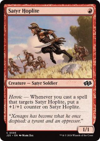 Satyr Hoplite - 0595