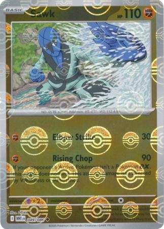 Sawk (Poke Ball Pattern) - 049/086 - Uncommon Reverse Holo
