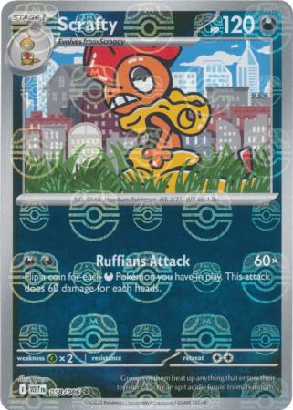 Scrafty (Master Ball Pattern) - 058/086 - Uncommon Reverse Holo
