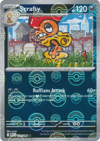 Scrafty (Poke Ball Pattern) - 058/086 - Uncommon Reverse Holo