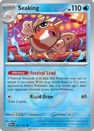 Seaking - 021/131 - Uncommon Master Ball Reverse Holo