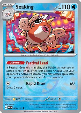 Seaking - 021/131 - Uncommon Pokeball Reverse Holo