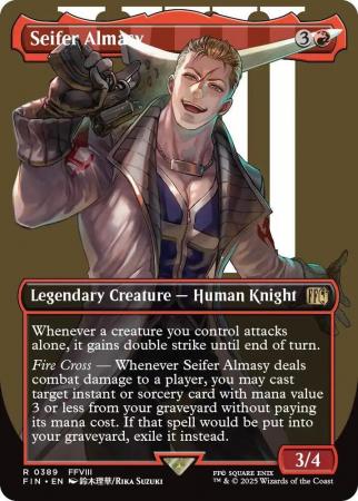 Seifer Almasy (Borderless) - 0389