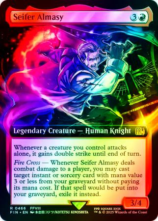 Seifer Almasy (Extended Art) - 0466 - Foil