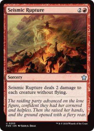 Seismic Rupture - 0205