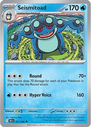 Seismitoad - 024/086 - Uncommon Reverse Holo