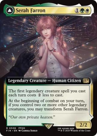 Serah Farron (Extended Art) - 0506