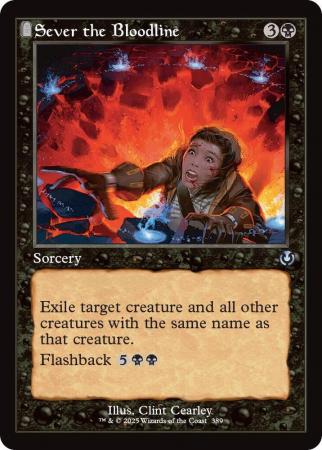 Sever the Bloodline (Retro Frame) - 0389