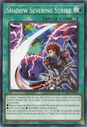 Shadow Severing Strike (SUDA-EN085) - Supreme Darkness Common / Short Print 1st Edition