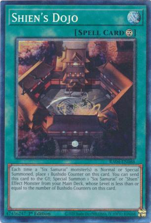 Shien's Dojo (PCR) (RA04-EN088) - Quarter Century Stampede Collector's Rare 1st Edition
