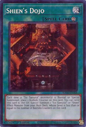 Shien's Dojo (Secret Rare) (RA04-EN088) - Quarter Century Stampede Secret Rare 1st Edition