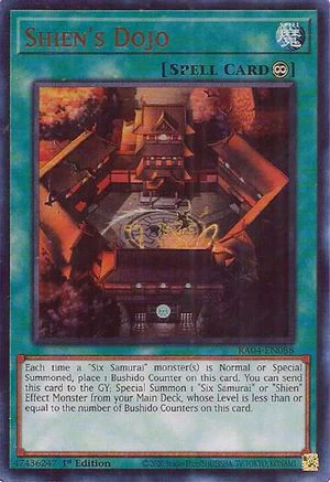 Shien's Dojo (UR) (RA04-EN088) - Quarter Century Stampede Ultra Rare 1st Edition