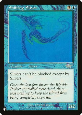 Shifting Sliver - 052