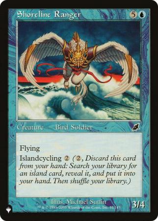 Shoreline Ranger - 051