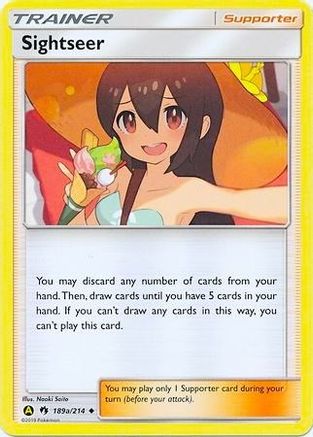 Sightseer - 189a/214 - Uncommon Theme Deck Exclusive (Alternate Art)