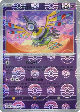 Sigilyph (Poke Ball Pattern) - 038/086 - Uncommon Reverse Holo