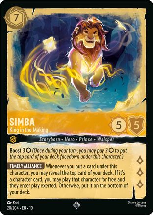 Simba - King in the Making (20/204) - Whispers in the Well