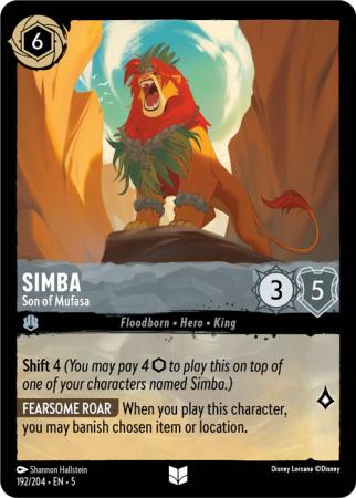 Simba - Son of Mufasa - 192/204 - Uncommon Cold Foil