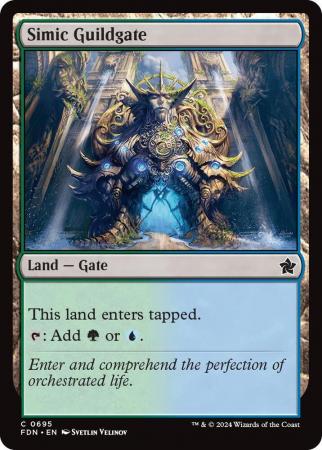 Simic Guildgate - 0695