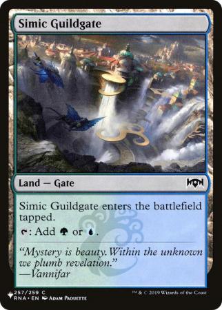 Simic Guildgate - 257