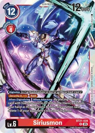 Siriusmon - BT21-028 R - Rare