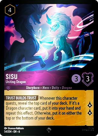Sisu - Uniting Dragon - 54/204 - Super Rare Cold Foil