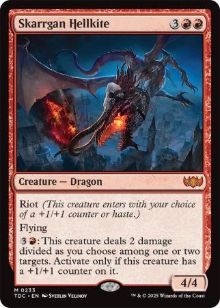 Skarrgan Hellkite - 0233