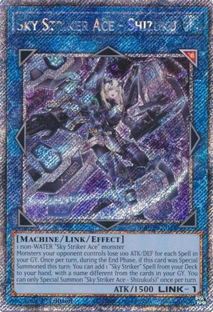 Sky Striker Ace - Shizuku (Platinum Secret Rare) (RA03-EN043) - Quarter Century Bonanza Platinum Secret Rare 1st Edition
