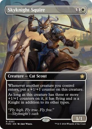 Skyknight Squire (Borderless) - 0301