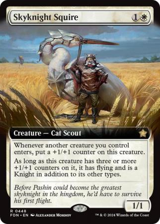 Skyknight Squire (Extended Art) - 0448