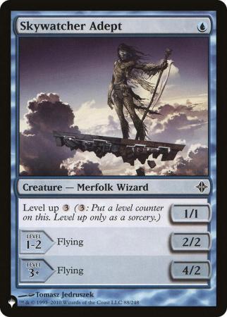 Skywatcher Adept - 088
