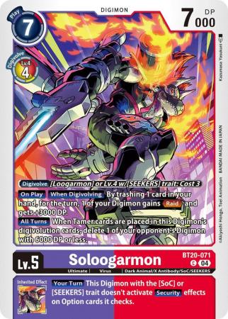 Soloogarmon - BT20-071 C - Common