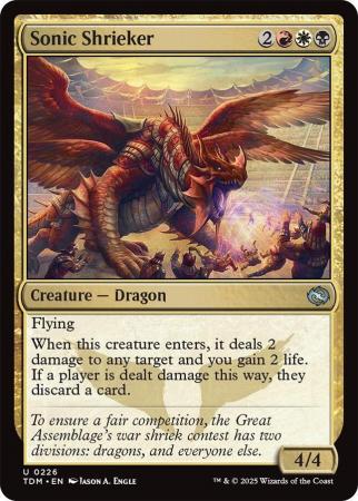 Sonic Shrieker - 0226