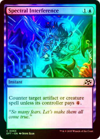 Spectral Interference - 0063 - Foil