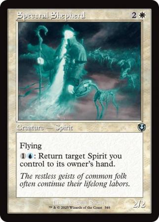 Spectral Shepherd (Retro Frame) - 0349