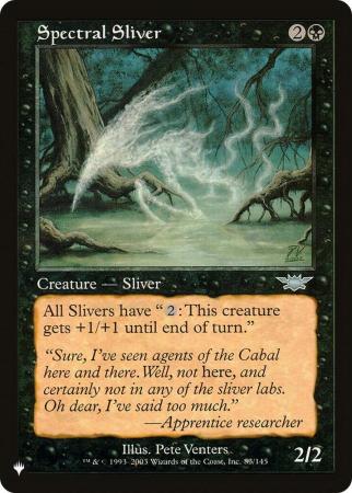 Spectral Sliver - 083