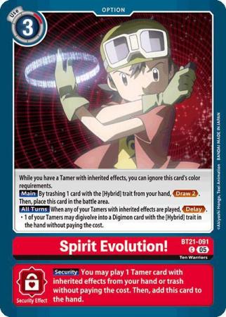 Spirit Evolution! - BT21-091 C - Common